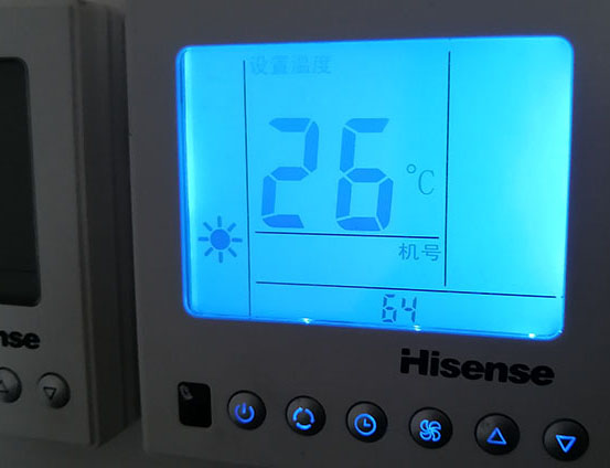 于洪海信中央空调维修电话在哪里找