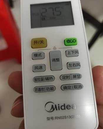 于洪空调遥控器打不开